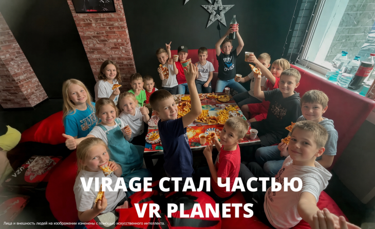 VR PLANETS в Лобне — VR-клуб на ул. Колычева: VR, PS5 и автосимуляторы